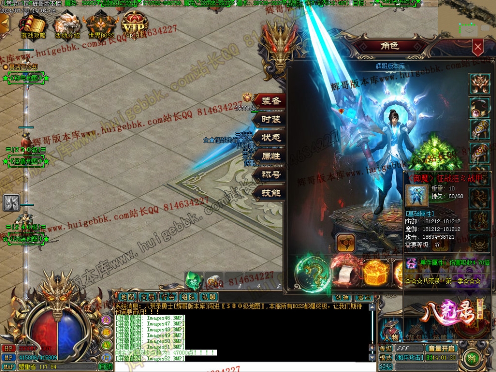 00055.jpg