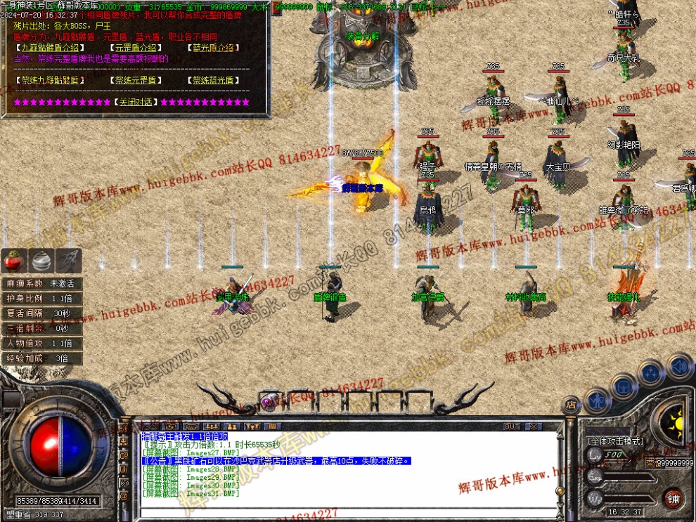 Images32.jpg