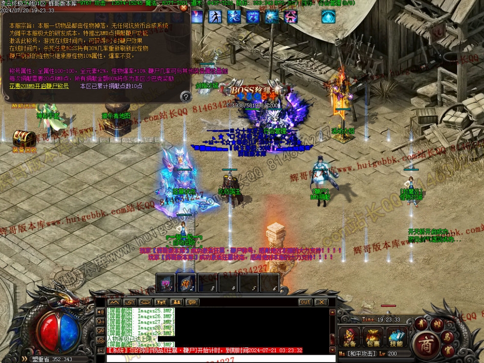 00033.jpg