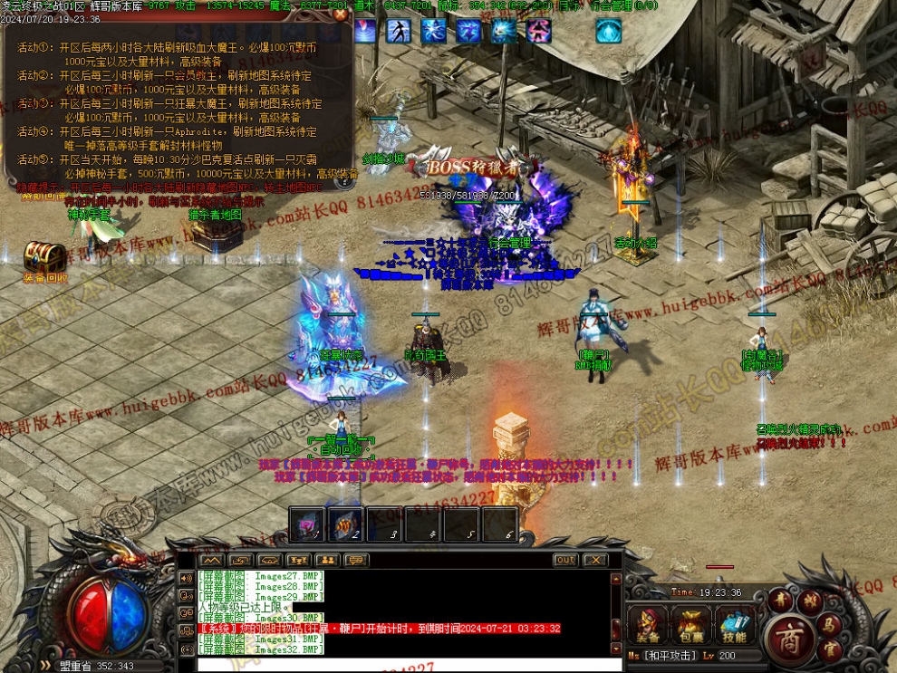00035.jpg