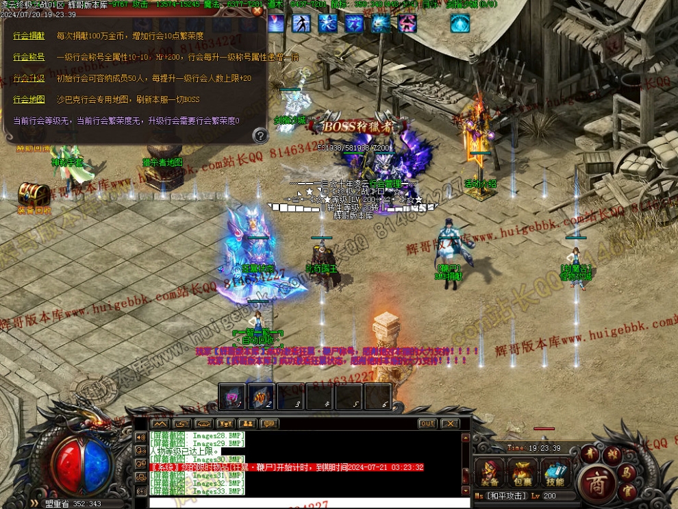 00036.jpg