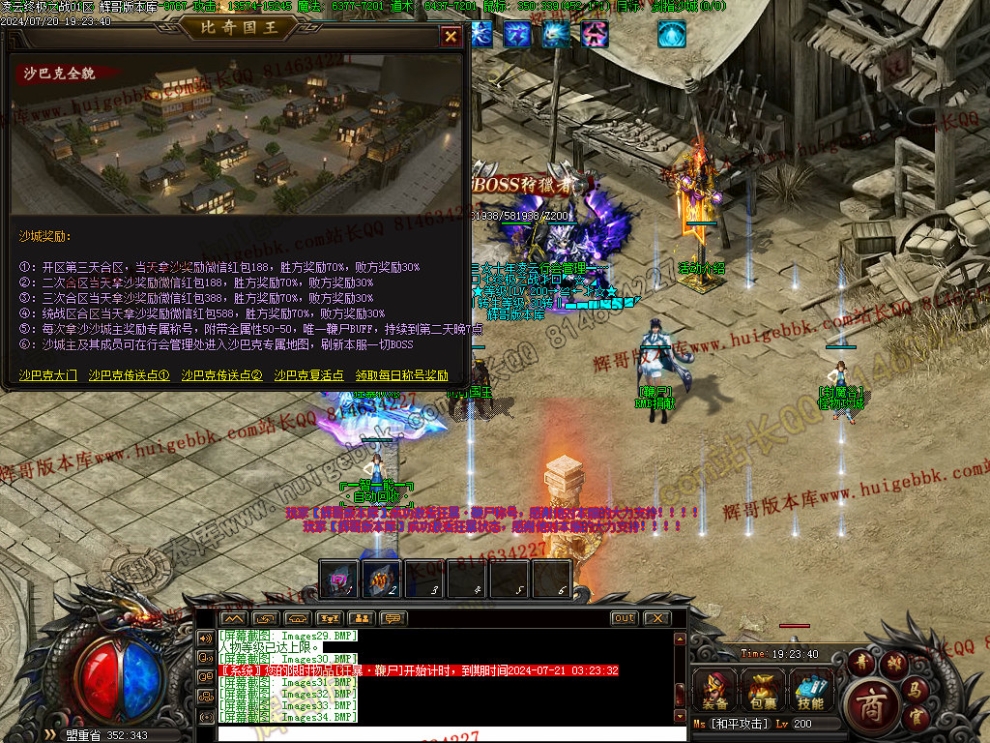00037.jpg