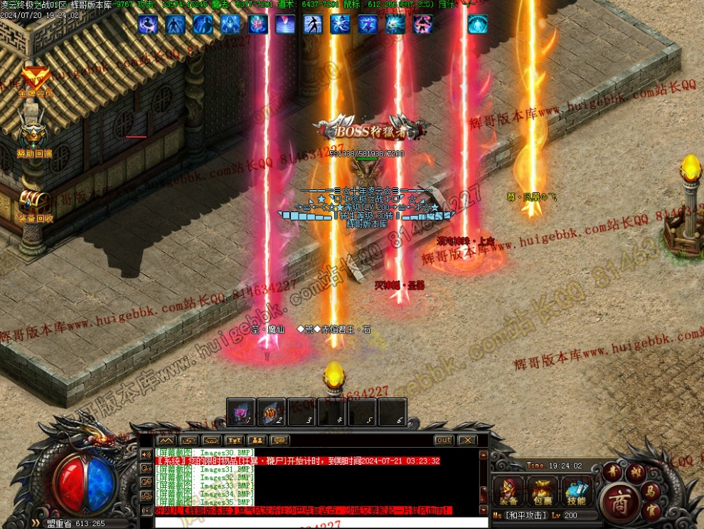 00038.jpg