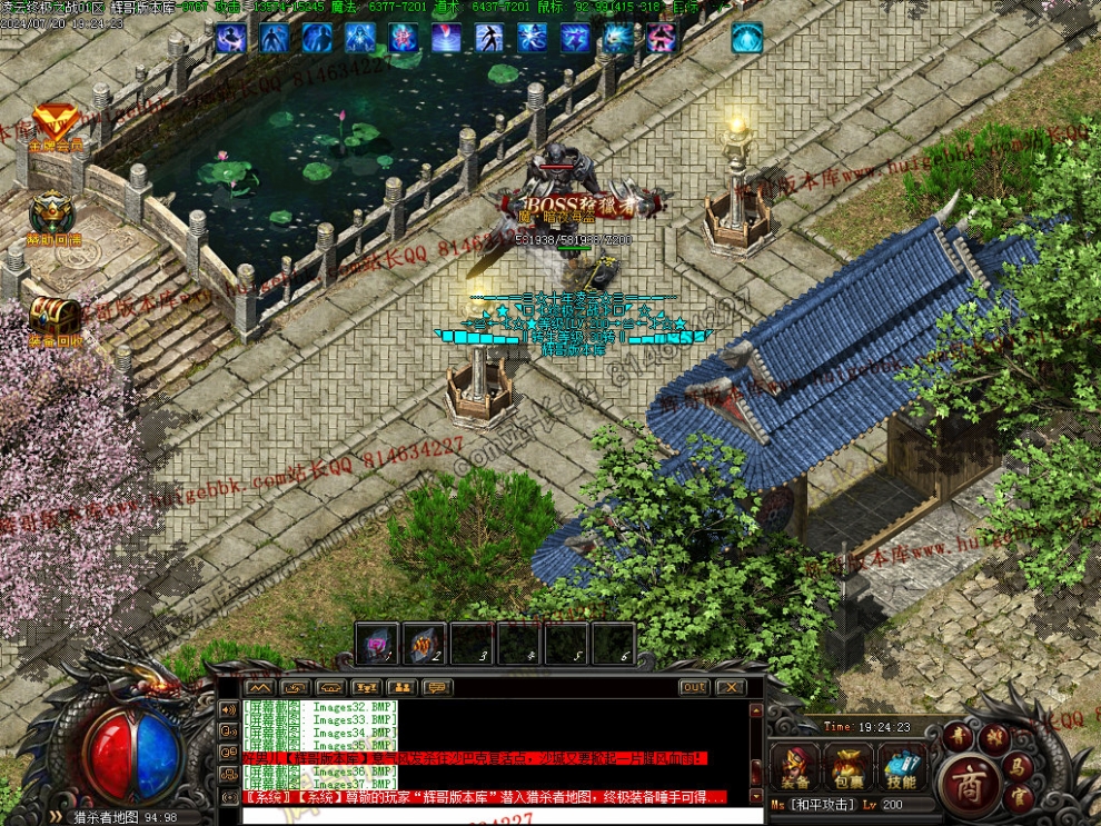 00040.jpg