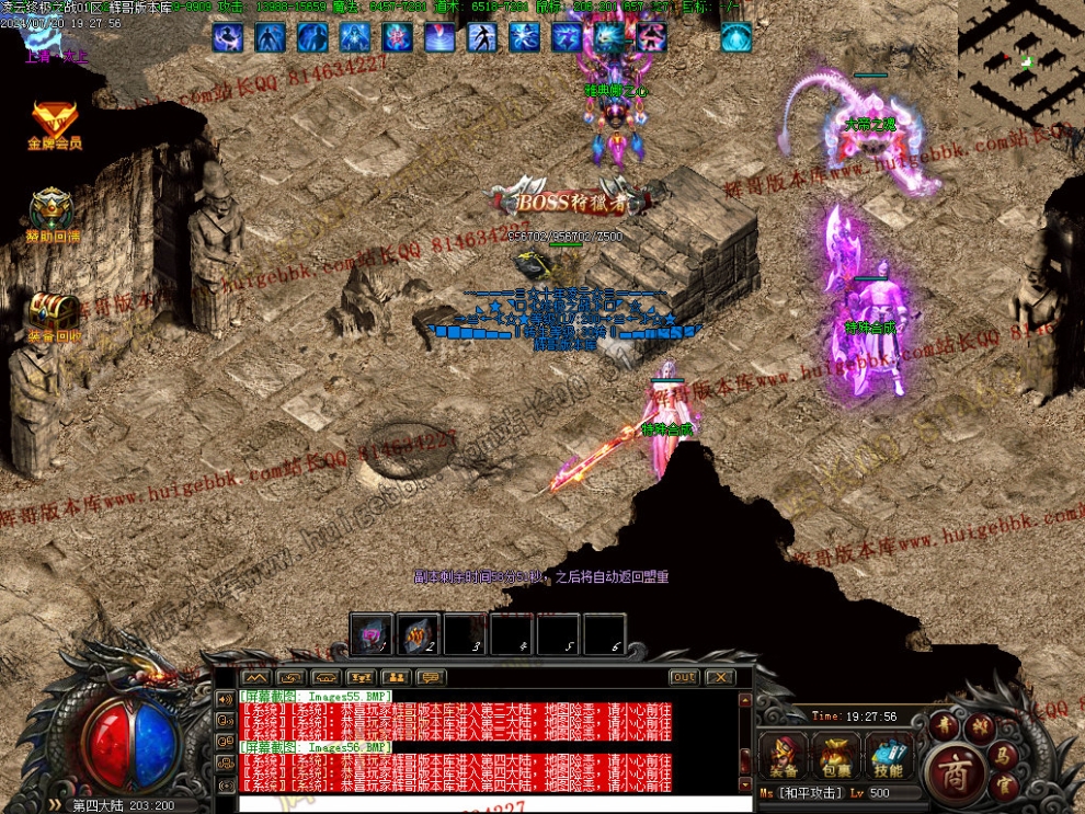 00059.jpg