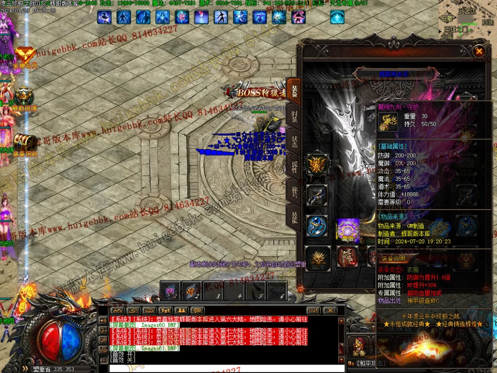 00064.jpg