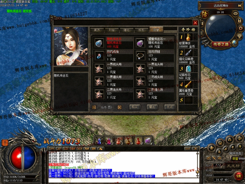 00011.jpg