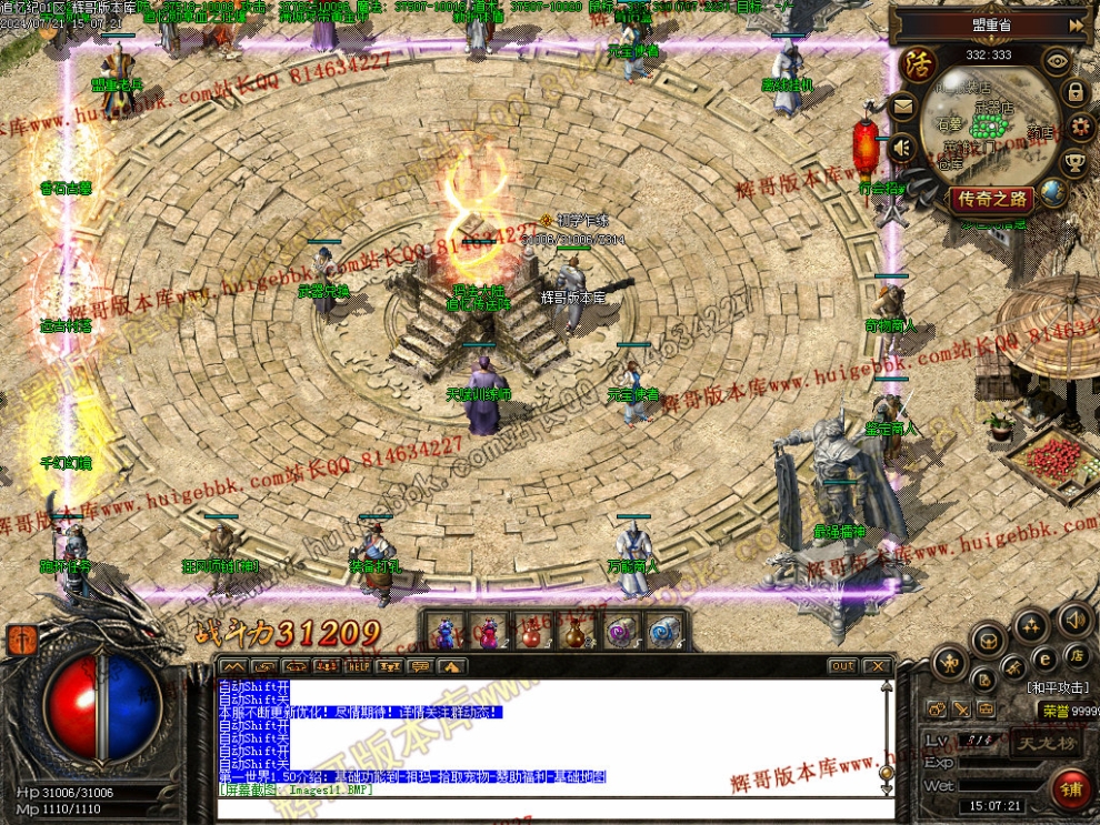 00013.jpg