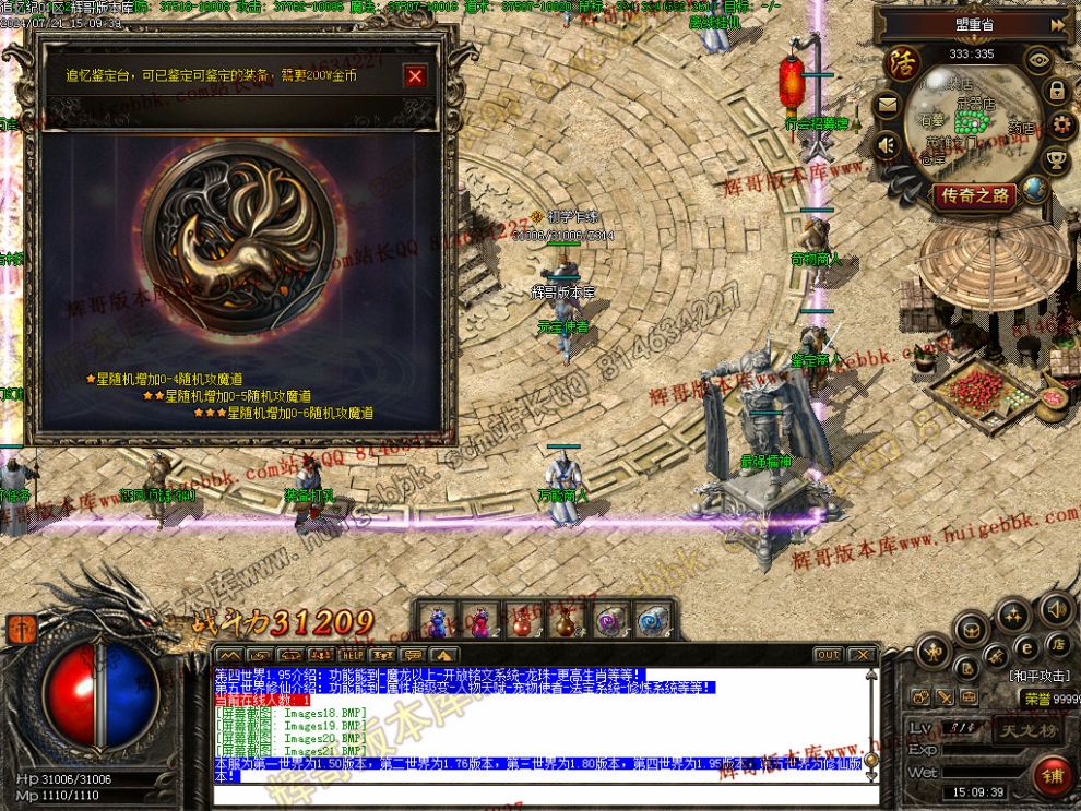 00023.jpg
