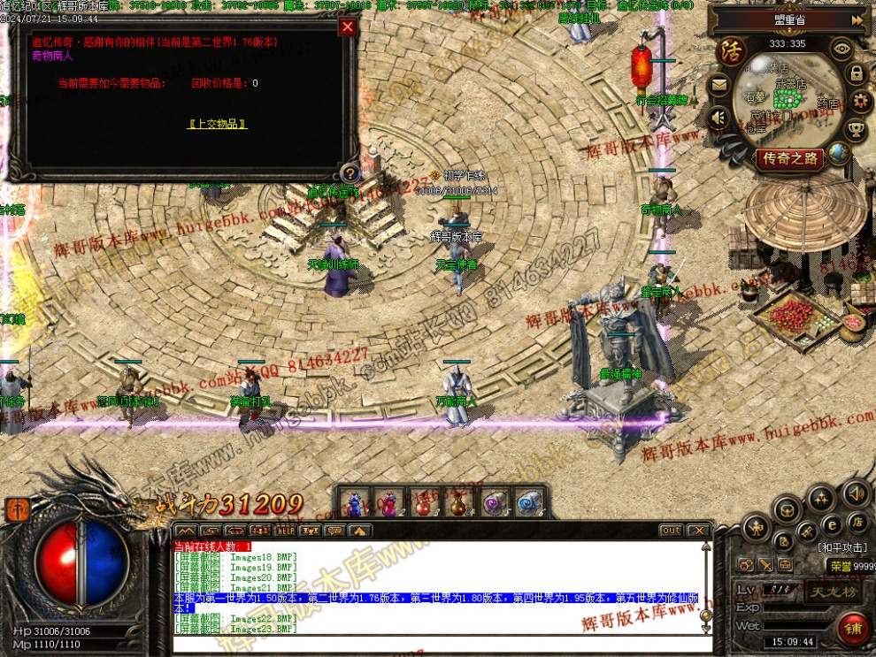 00025.jpg
