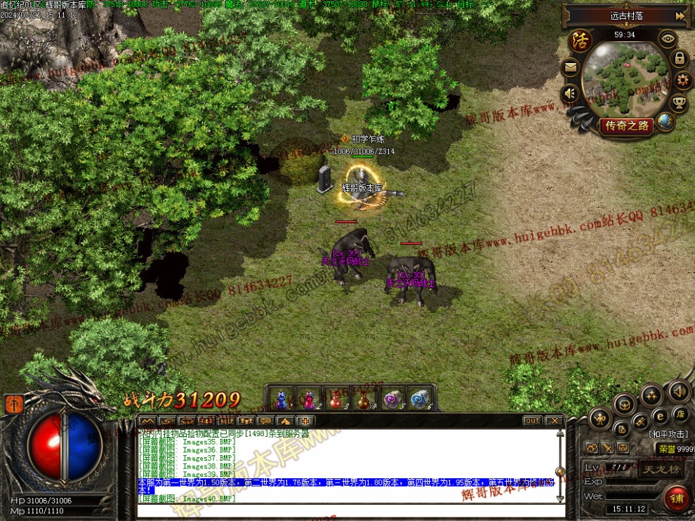 00042.jpg