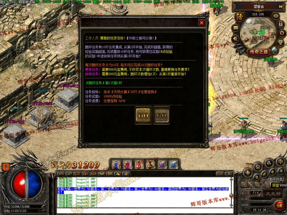 00045.jpg