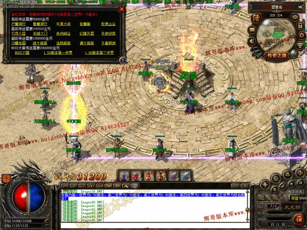 00047.jpg