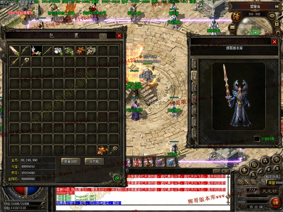 00050.jpg