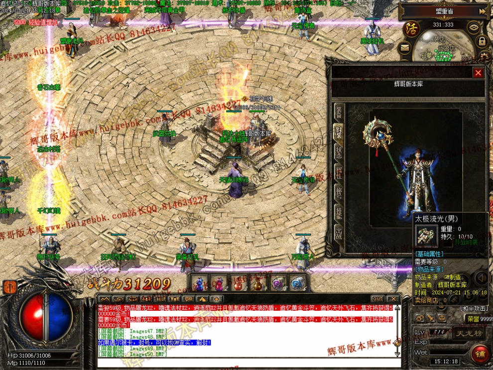 00052.jpg