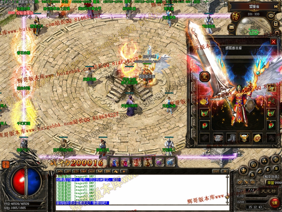 00056.jpg
