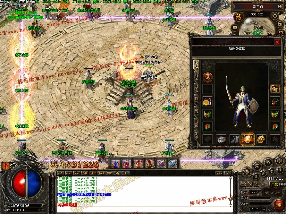 00058.jpg