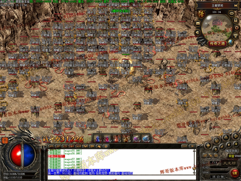 00062.jpg