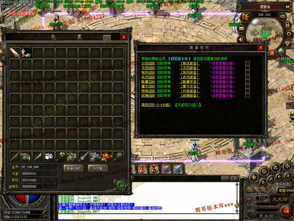 00063.jpg