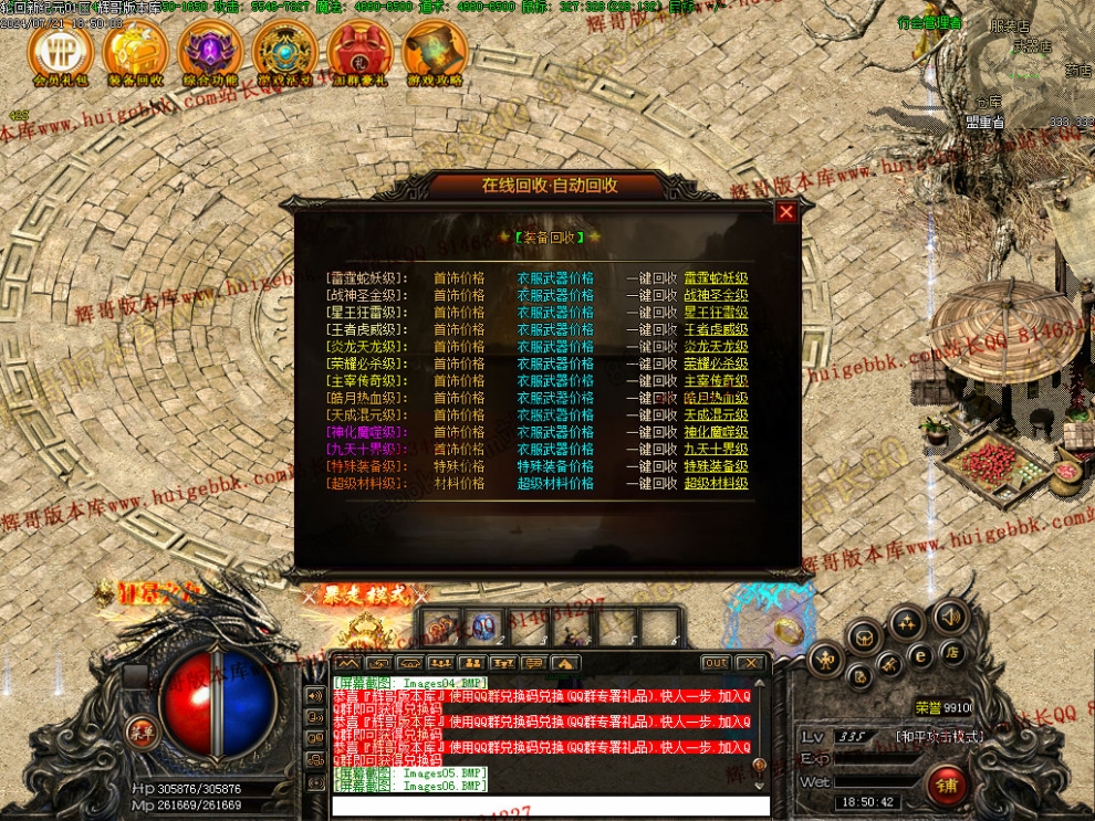 00008.jpg