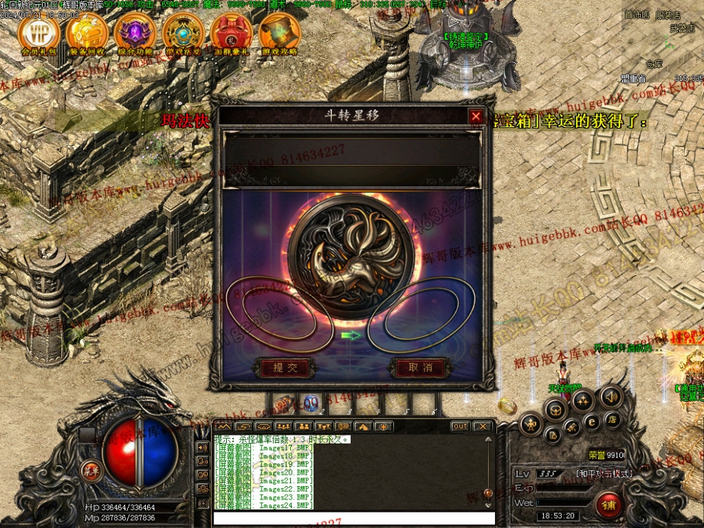 00026.jpg