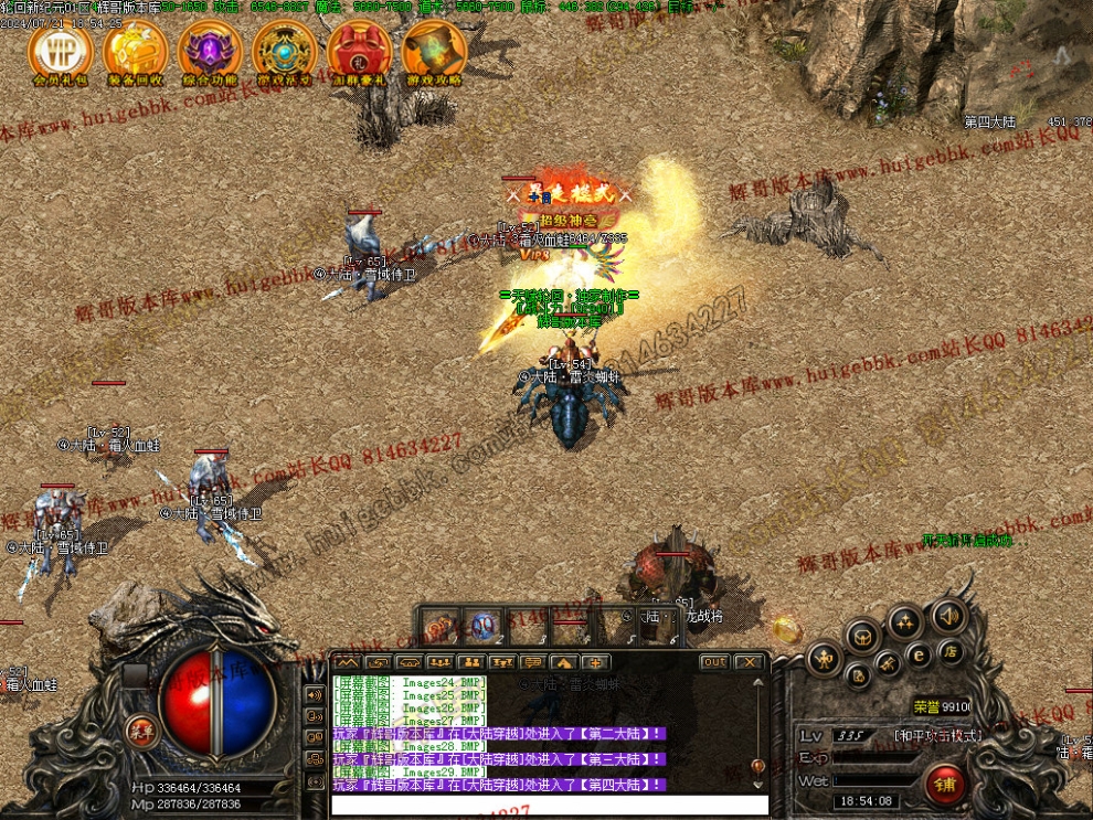 00031.jpg