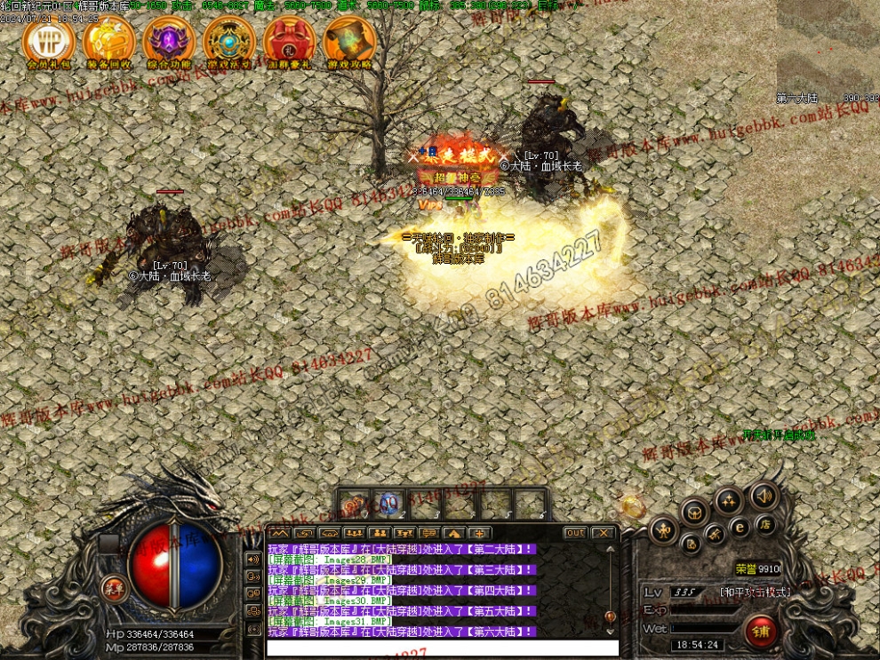 00033.jpg