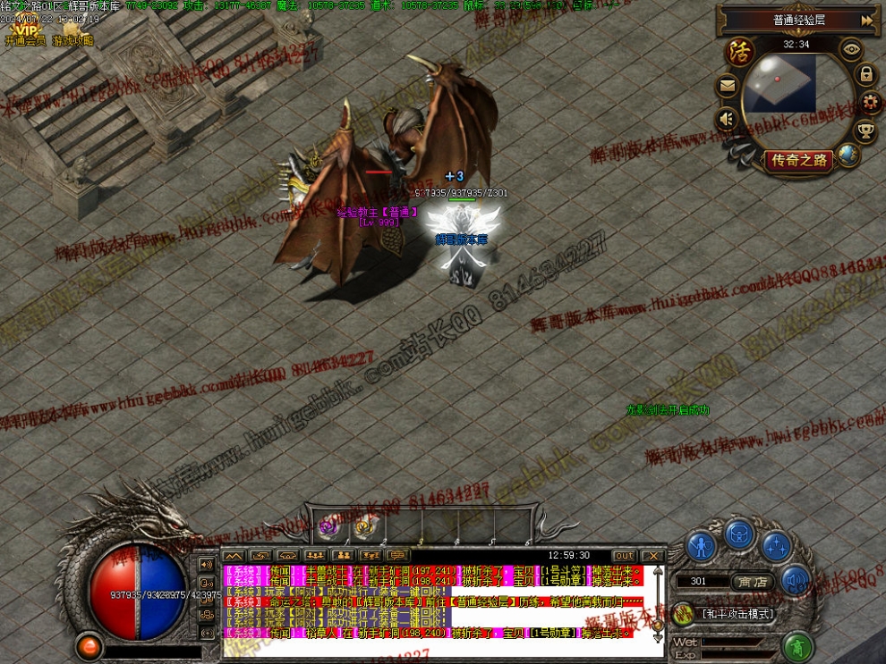 00024.jpg