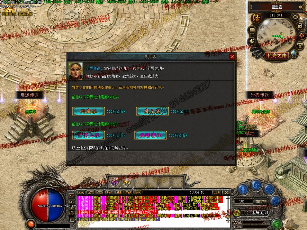 00044.jpg