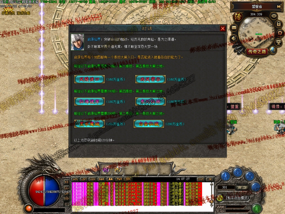 00045.jpg