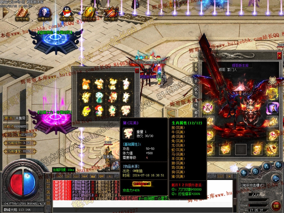 00096.jpg