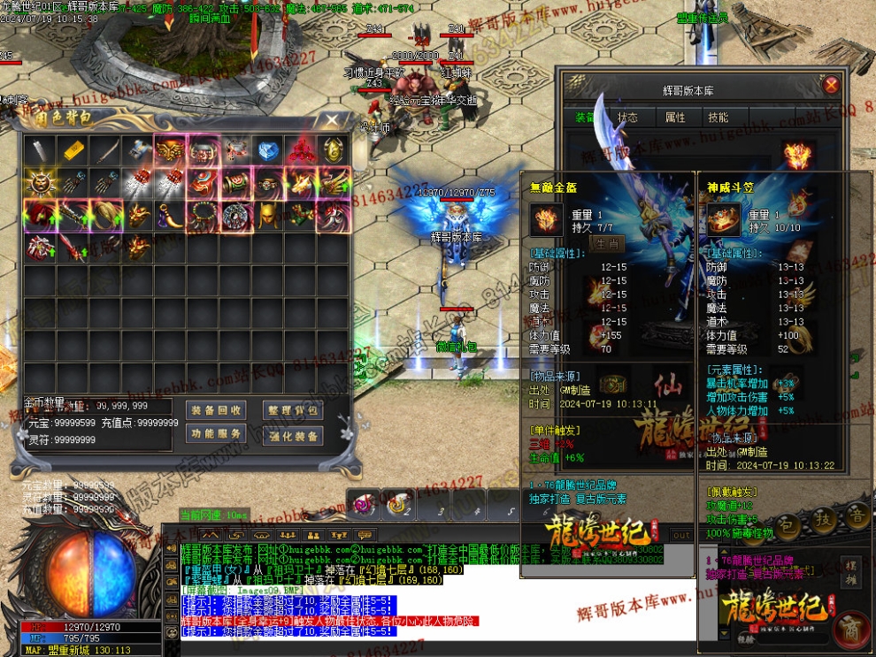 Images11.jpg