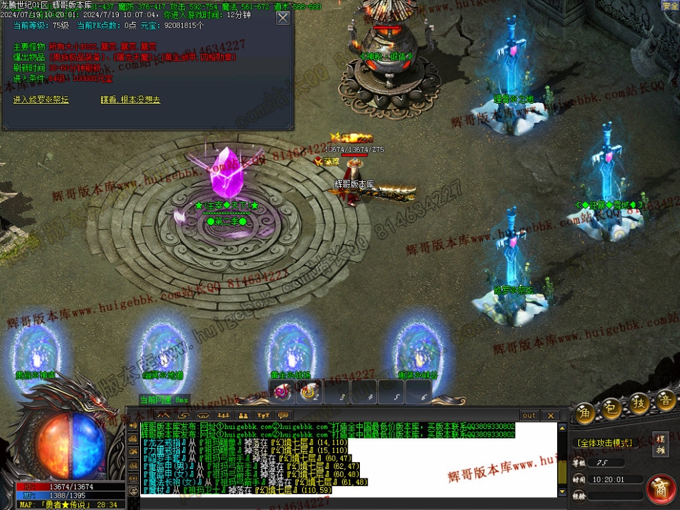 Images45.jpg