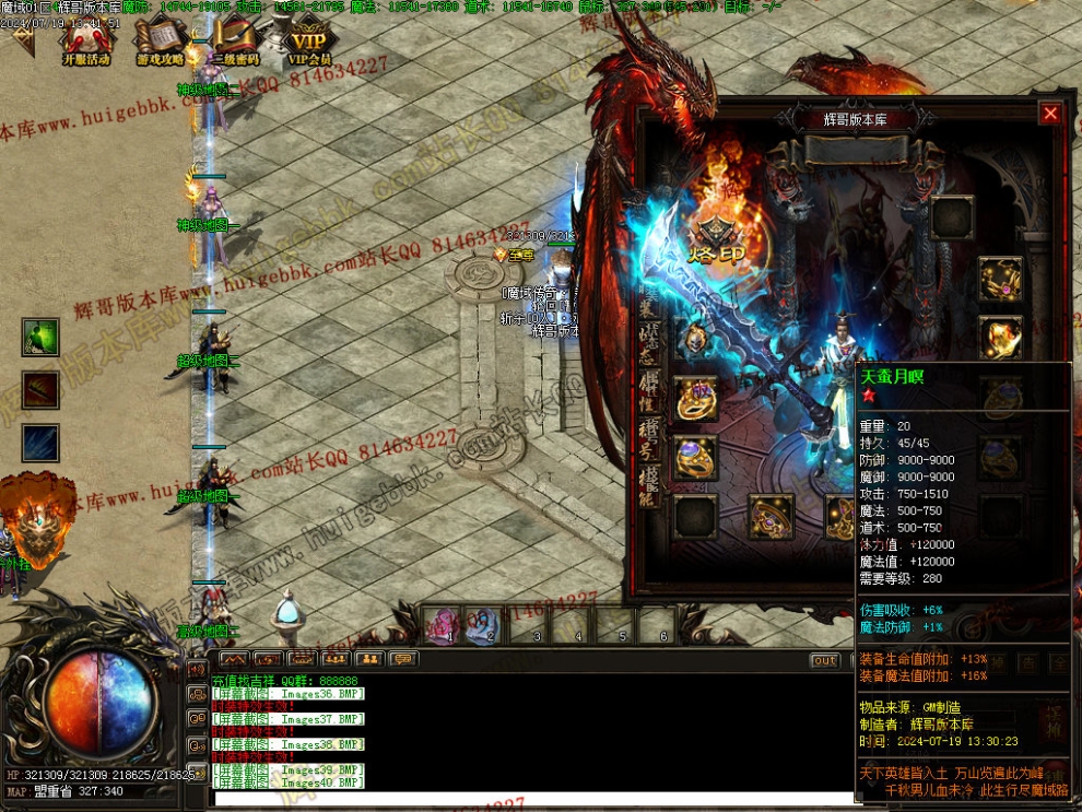 00042.jpg