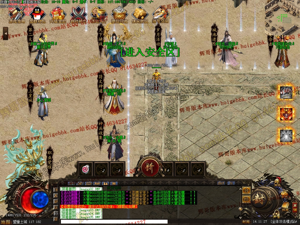 Images06.jpg