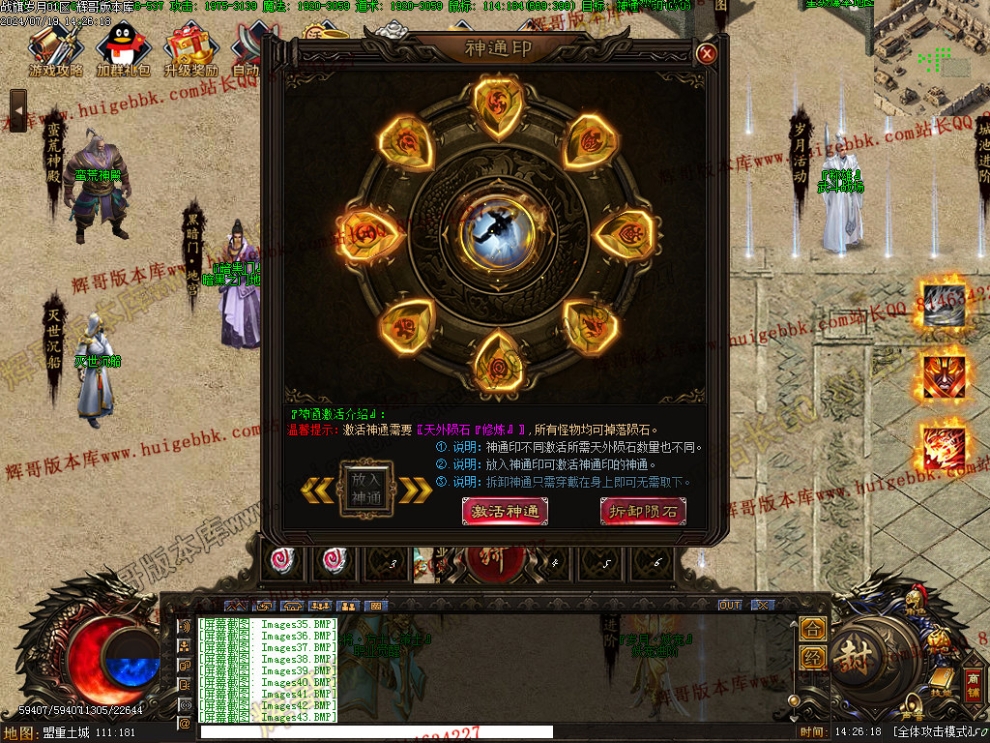 Images44.jpg