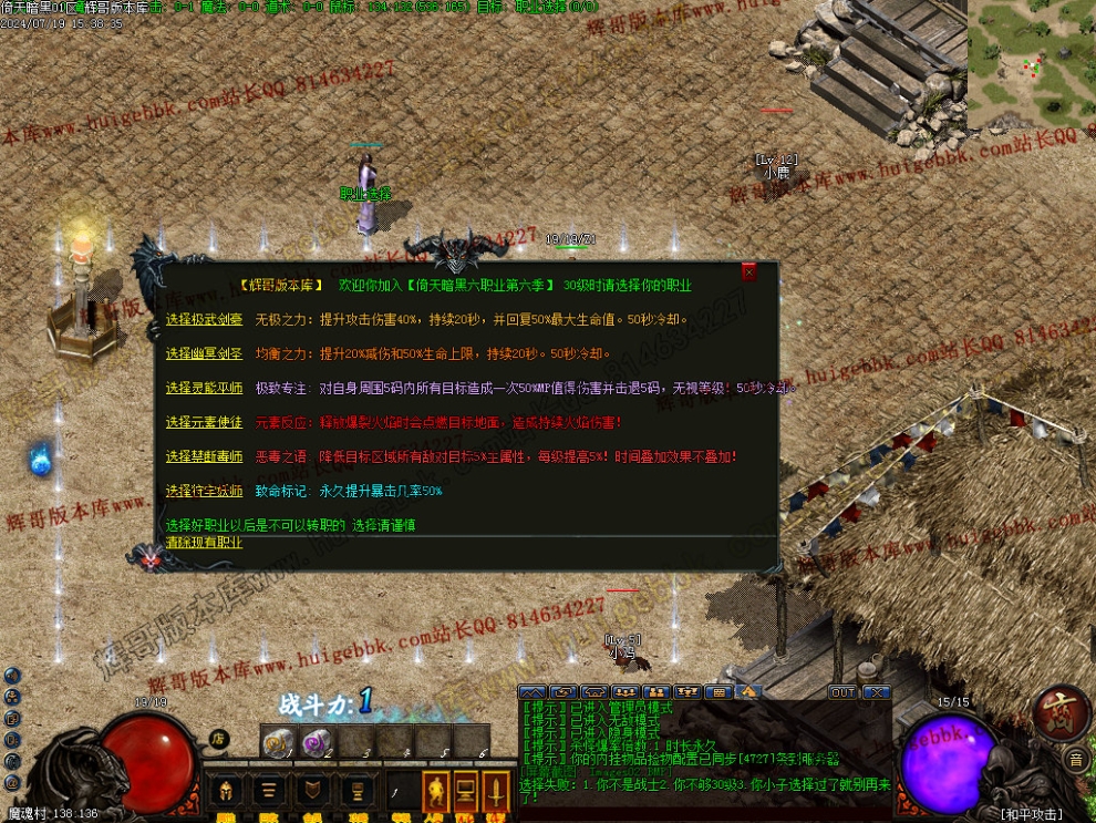 00005.jpg