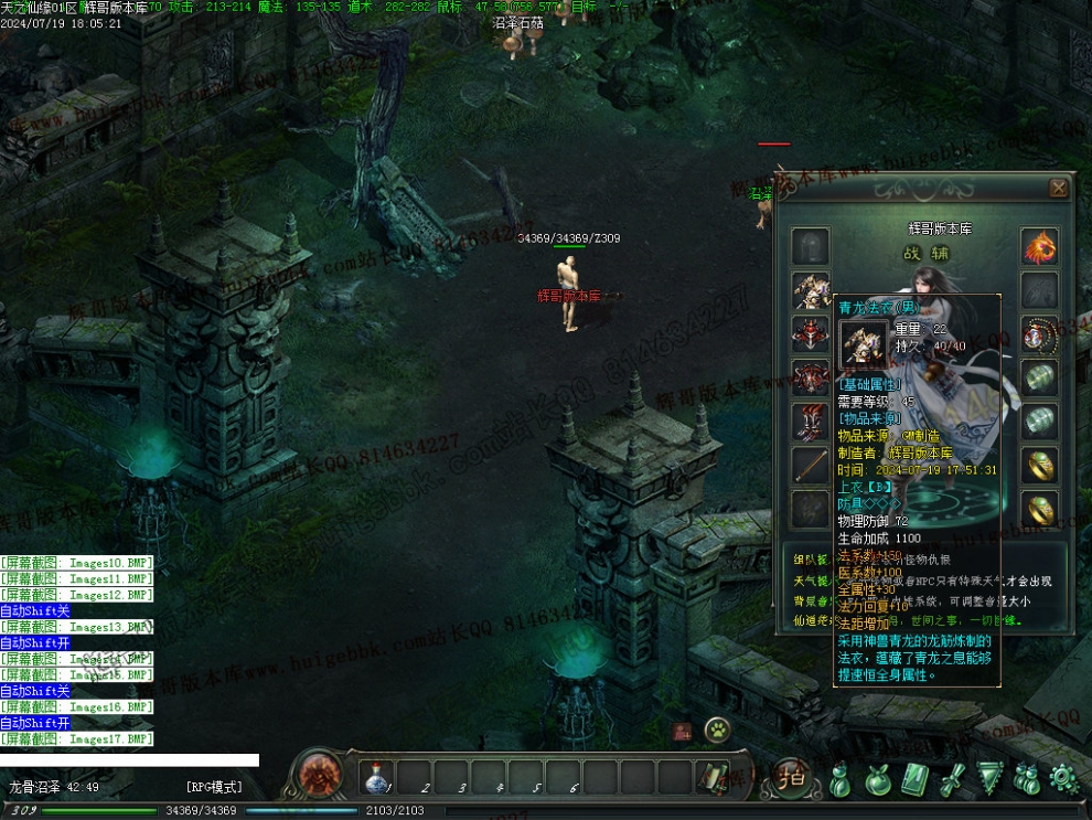 00019.jpg