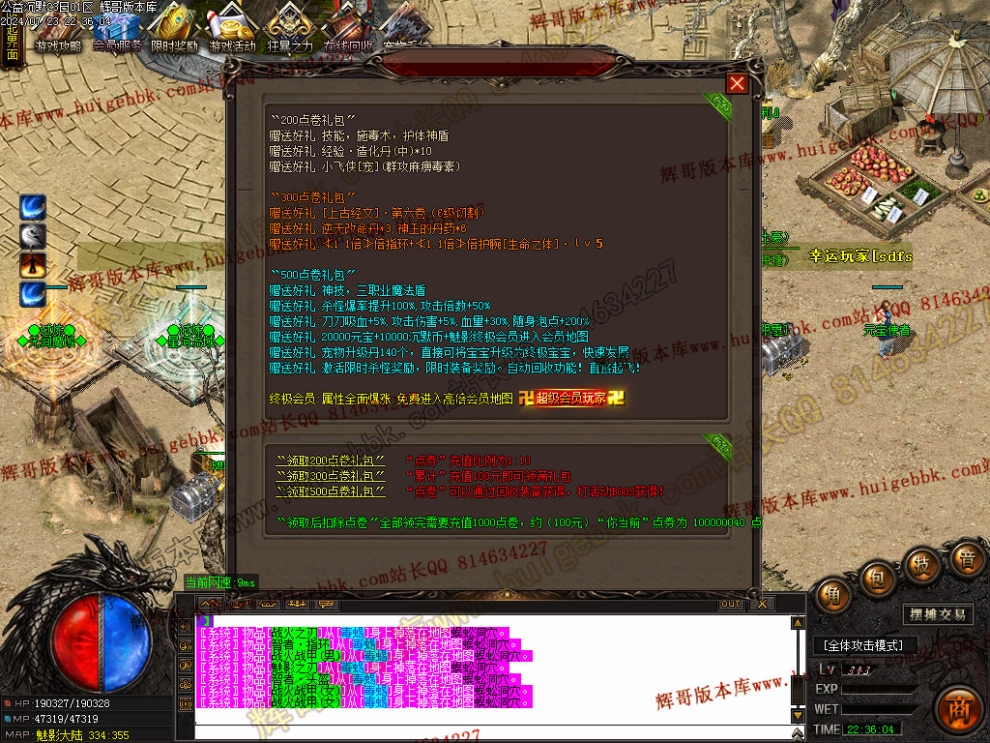 00014.jpg