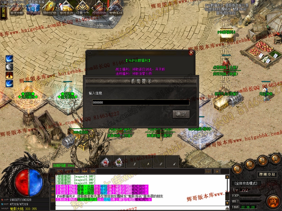 00019.jpg