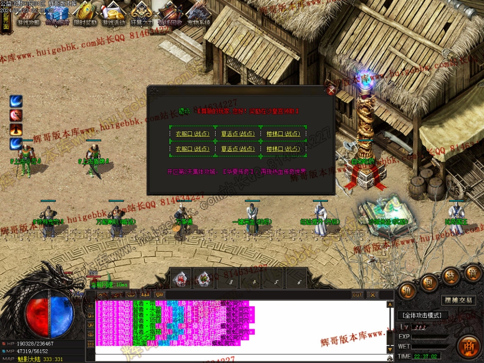00023.jpg