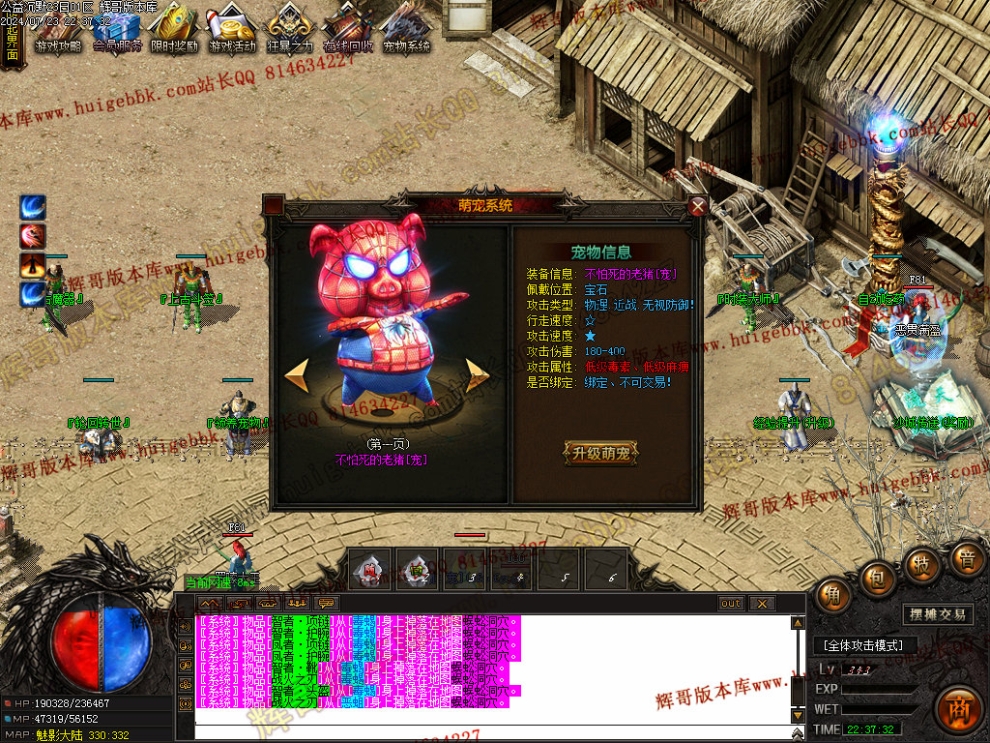 00028.jpg