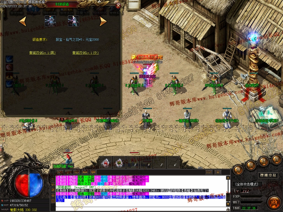 00030.jpg