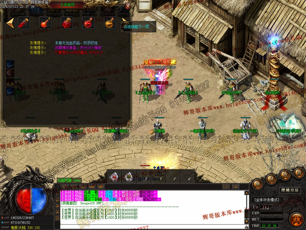 00032.jpg