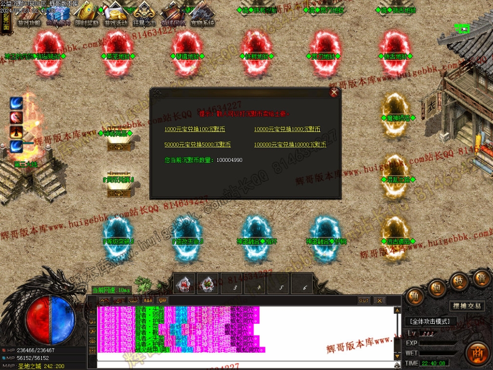 00049.jpg