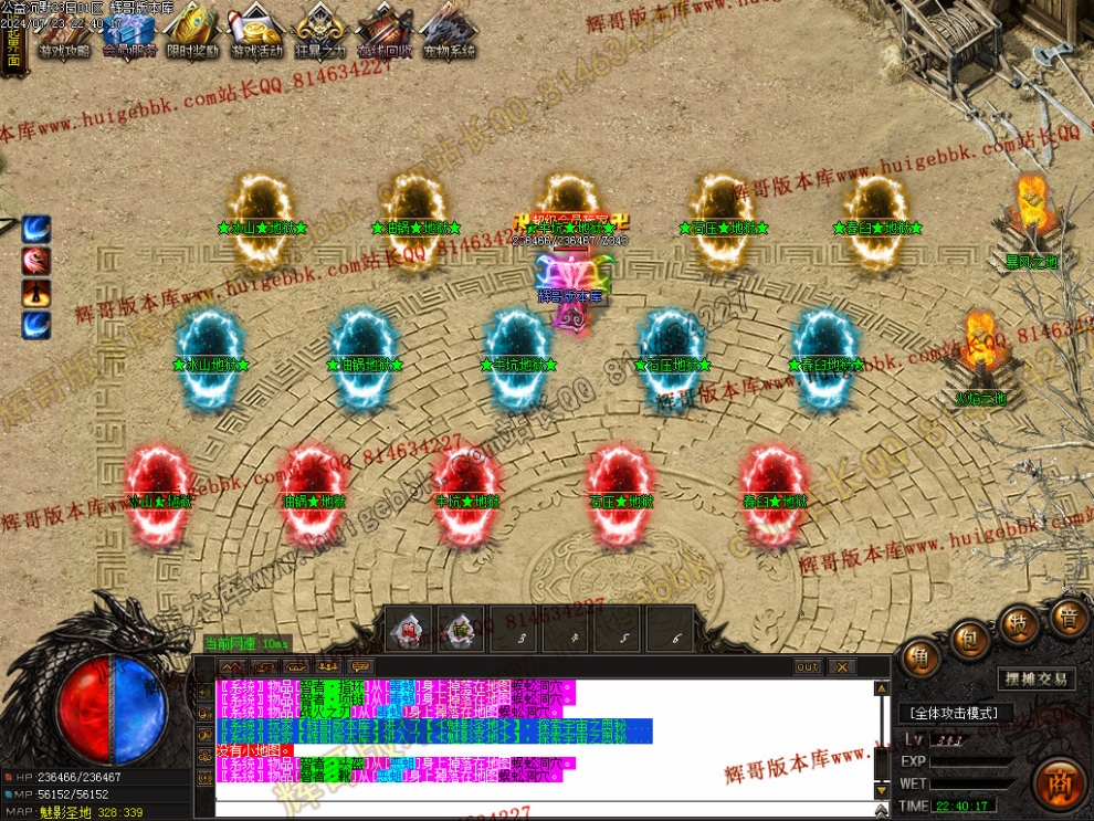 00050.jpg