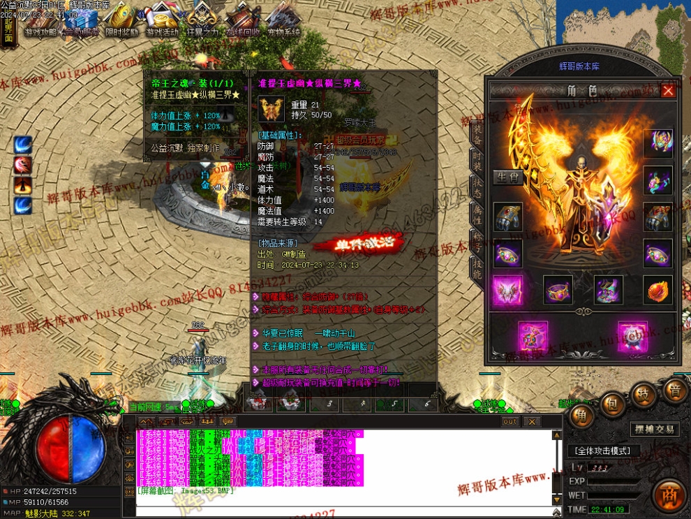 00056.jpg