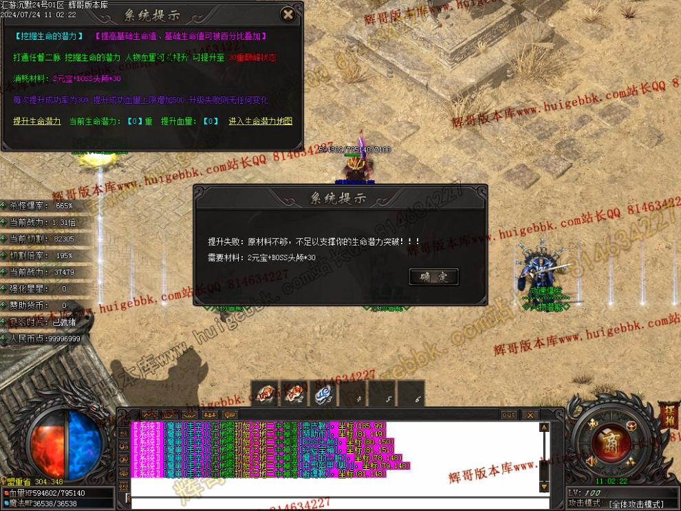 Images44.jpg