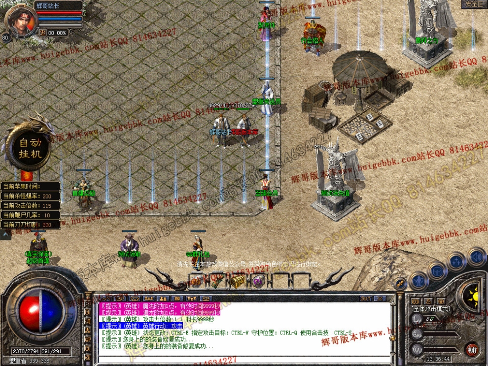 Snapshot_0003.jpg