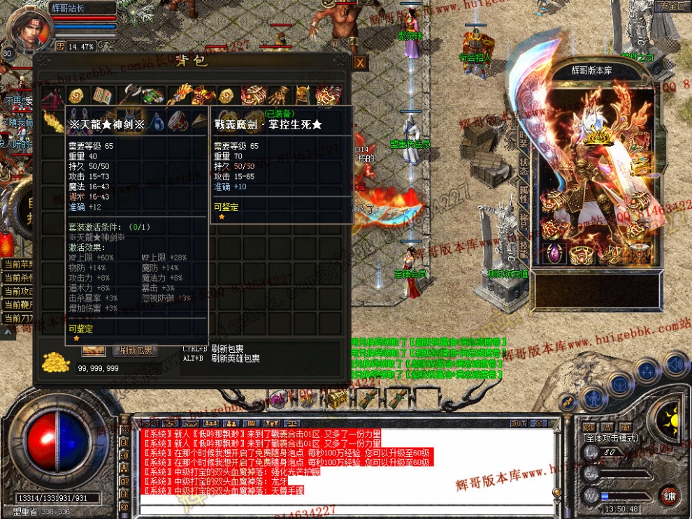 Snapshot_0008.jpg